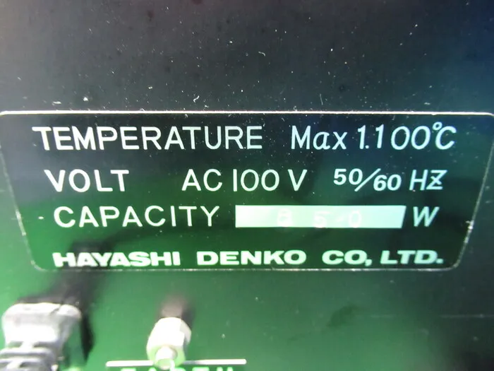 Hayashi Electric Works  electric furnace Detail Image - ASKINDEX Korea
