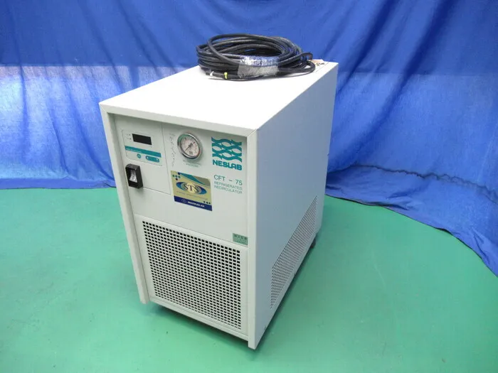Neslab CFT-75 Chiller (air-cooled) Detail Image - ASKINDEX Korea