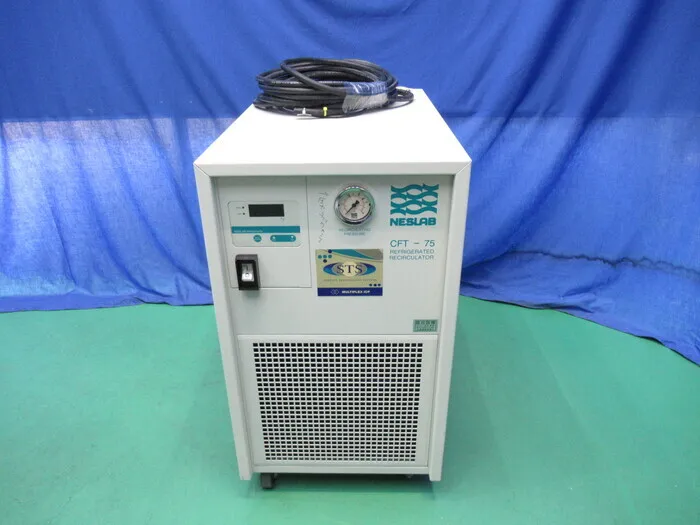 Neslab CFT-75 Chiller (air-cooled) Detail Image - ASKINDEX Korea