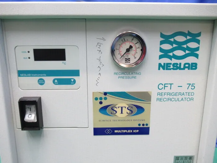 Neslab CFT-75 Chiller (air-cooled) Detail Image - ASKINDEX Korea