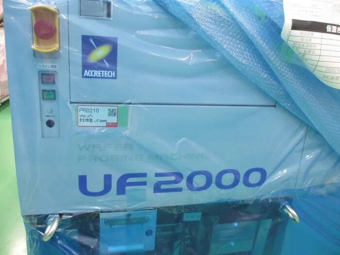 Tokyo Seimitsu UF2000 Prober Detail Image - ASKINDEX Korea
