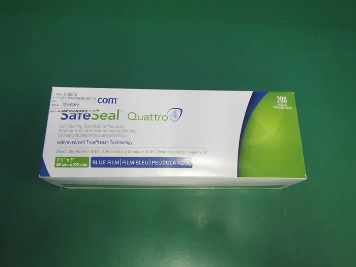 AR Medicom 88010-4 멸균 백 상세 이미지 - ASKINDEX 코리아