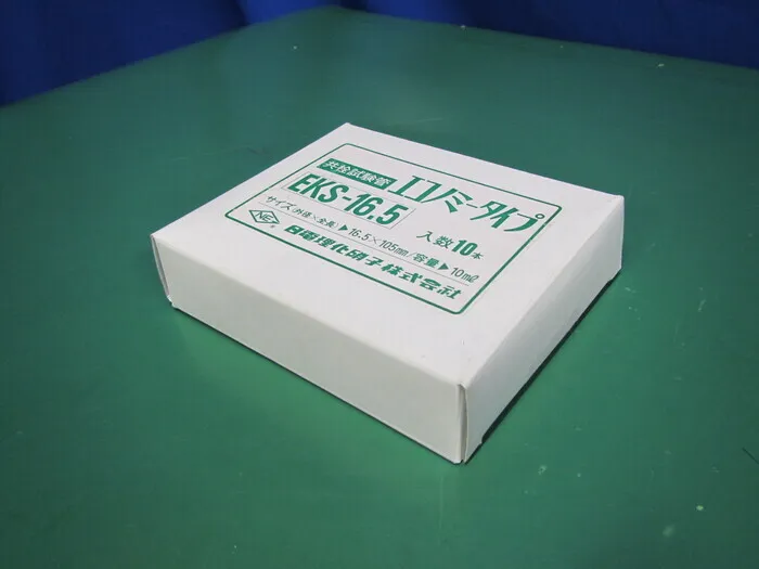 Nichiden Rika Glass EKS-16.5　113106 Stoppered test tube Detail Image - ASKINDEX Korea
