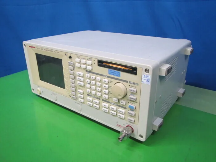 Advantest R3131A Spectrum Analyzer Detail Image - ASKINDEX Korea