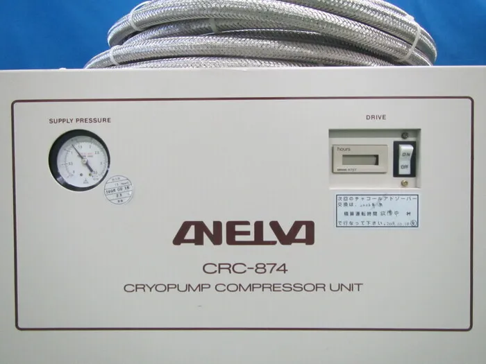 Anelva CRC-874 Cryopump Compressor Detail Image - ASKINDEX Korea