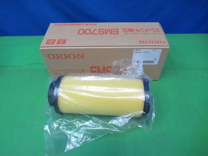 오리온 기계 EMS700 요소