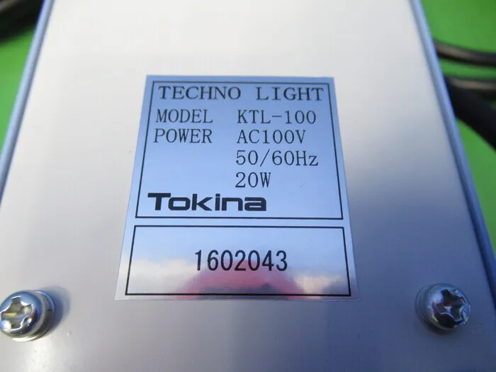 Kenko Tokina KTL-100 Cold Light Detail Image - ASKINDEX Korea