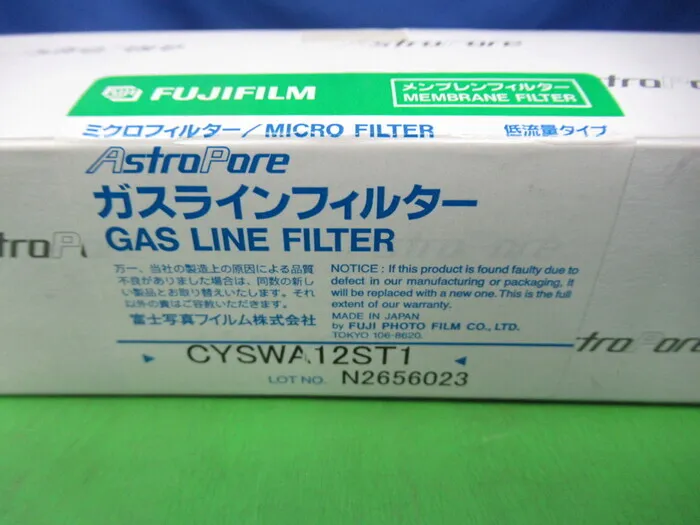 Fuji Photo Film CYSWA12ST1 Gas Line Filter Detail Image - ASKINDEX Korea