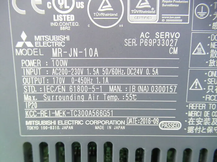 미쓰비시 전기 MR-JN-10A AC 서보 드라이버 상세 이미지 - ASKINDEX 코리아