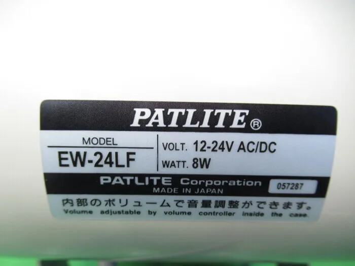 Patrol Light EW-24LF Electronic sound alarm Detail Image - ASKINDEX Korea