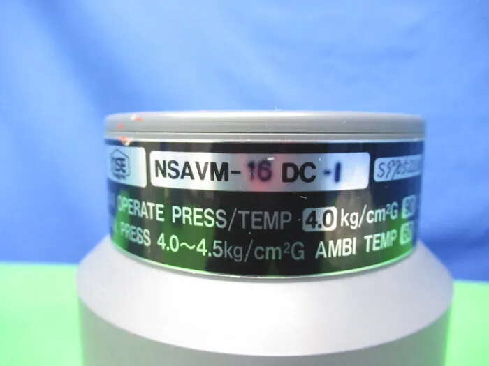 북남동부 NSAVM-16DC-1 다이어프램 밸브 상세 이미지 - ASKINDEX 코리아