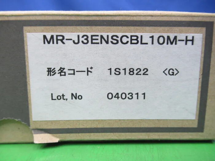 미쓰비시 전기 MR-J3ENSCBL10M-H 엔코더용 케이블 상세 이미지 - ASKINDEX 코리아