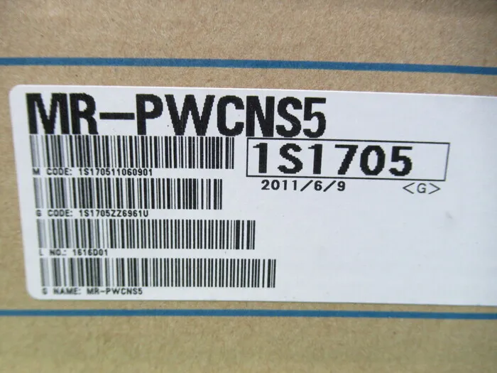 미쓰비시 전기 MR-PWCNS5 서보 모터 전원 커넥터 세트 상세 이미지 - ASKINDEX 코리아