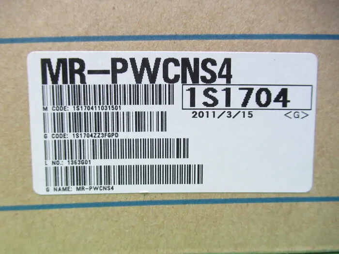 미쓰비시 전기 MR-PWCNS4 서보 모터 전원 커넥터 세트 상세 이미지 - ASKINDEX 코리아