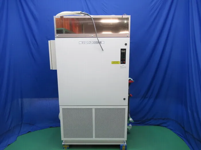 Wet Master WM-VFB8000 humidifier Detail Image - ASKINDEX Korea