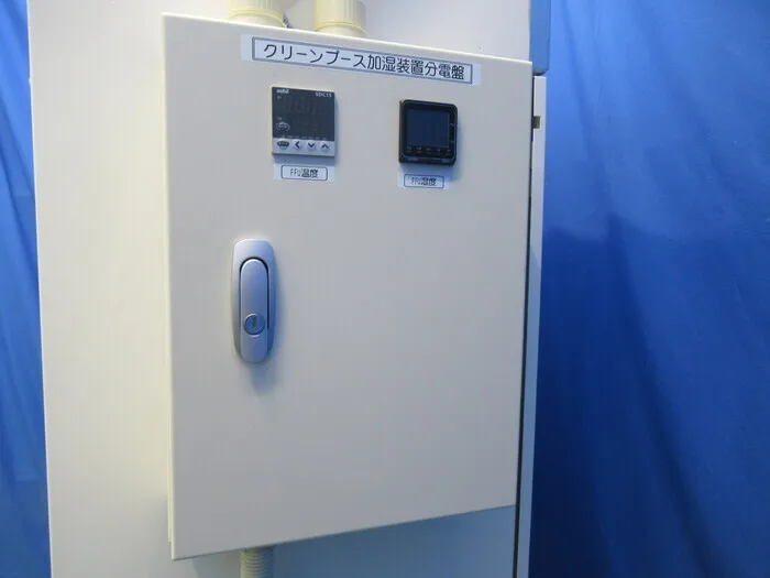 Wet Master WM-VFB8000 humidifier Detail Image - ASKINDEX Korea