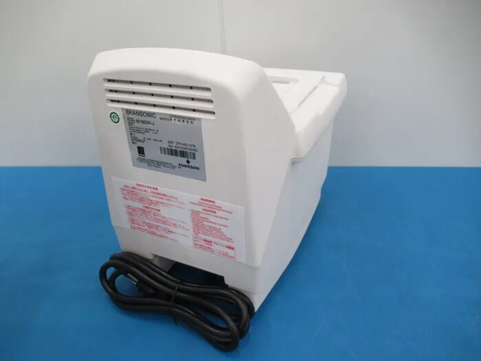 Yamato Scientific (Branson) M1800H-J ultrasonic cleaner Detail Image - ASKINDEX Korea