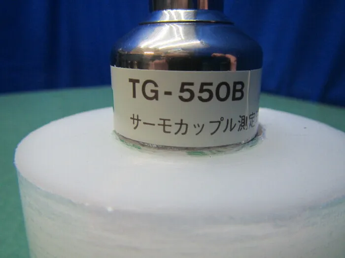 아넬바 TG-550B 진공 게이지 상세 이미지 - ASKINDEX 코리아