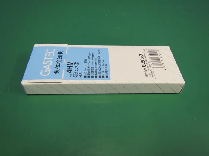 Gastech 4HM Detector tube (Gastec) Detail Image - ASKINDEX Korea