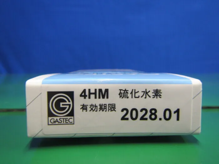 Gastech 4HM Detector tube (Gastec) Detail Image - ASKINDEX Korea