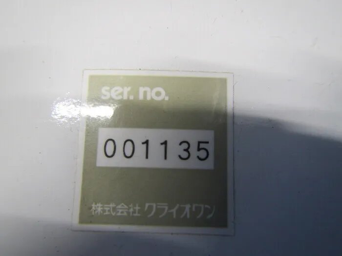 Cryo One DC-5 liquid nitrogen container Detail Image - ASKINDEX Korea