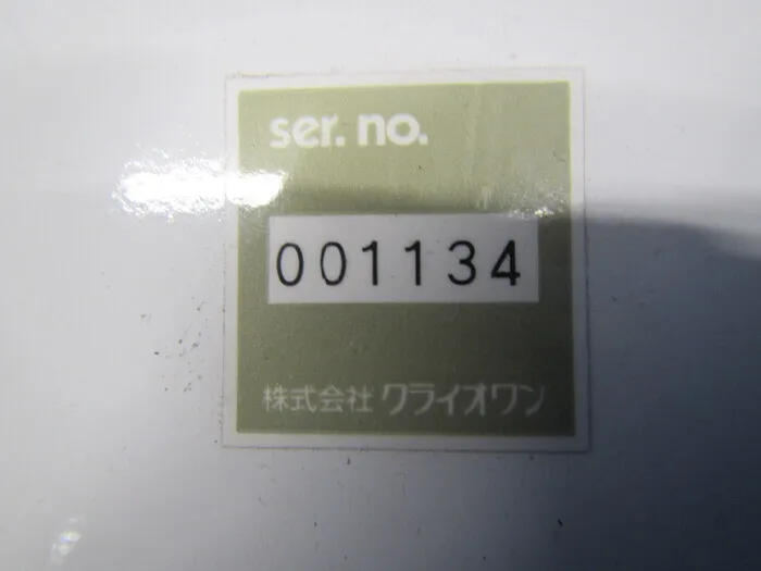 Cryo One DC-5 liquid nitrogen container Detail Image - ASKINDEX Korea