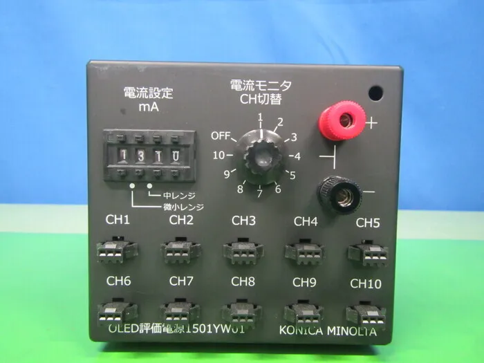 Konica Minolta 1501YW01 OLED evaluation power supply Detail Image - ASKINDEX Korea