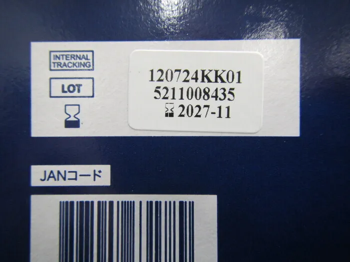 AR Medicom 8862-9560 멸균 롤백 상세 이미지 - ASKINDEX 코리아