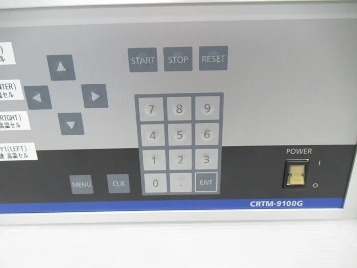 알백 CRTM-9100G 성막 컨트롤러 상세 이미지 - ASKINDEX 코리아