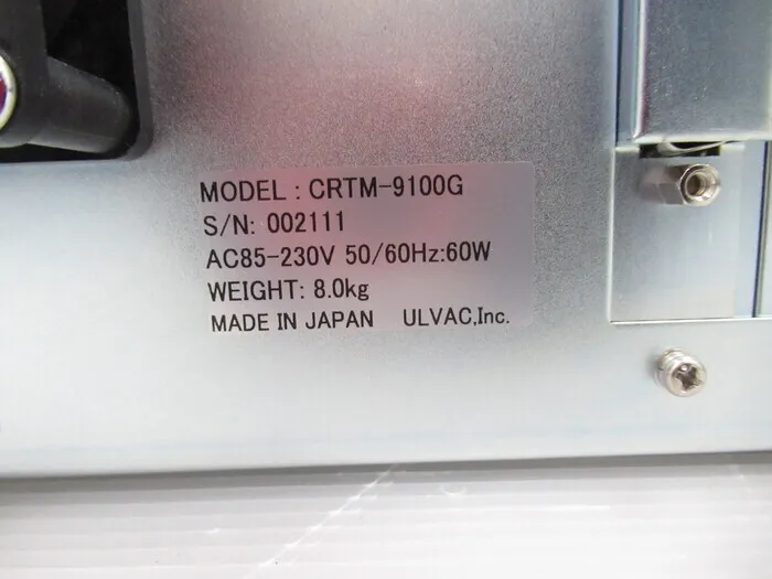 알백 CRTM-9100G 성막 컨트롤러 상세 이미지 - ASKINDEX 코리아