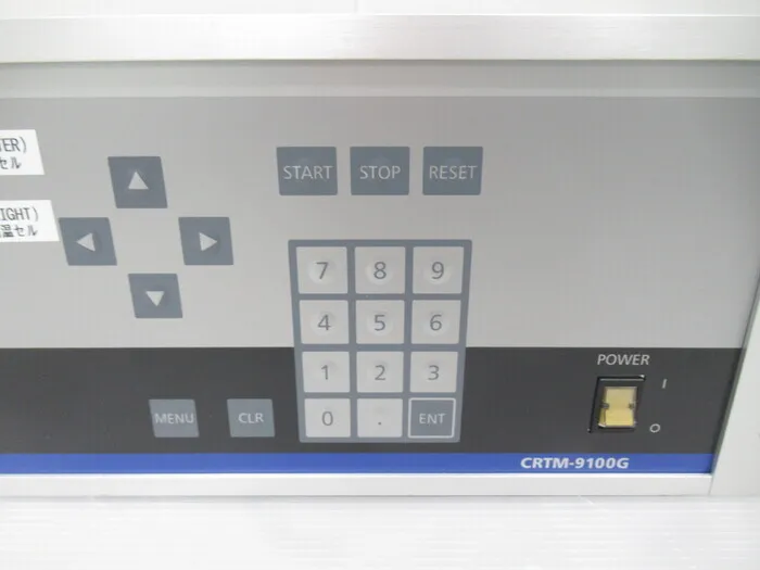 알백 CRTM-9100G 성막 컨트롤러 상세 이미지 - ASKINDEX 코리아