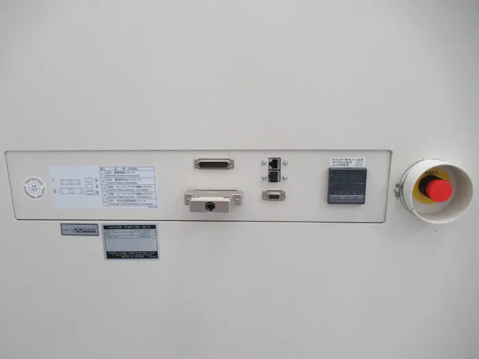 Kashiyama SDL60K-HaM Dry Vacuum Pump Detail Image - ASKINDEX Korea
