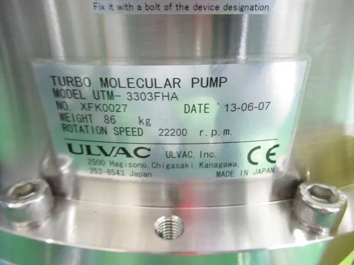 ULVAC UTM-3303FHA Turbomolecular pump (set) Detail Image - ASKINDEX Korea