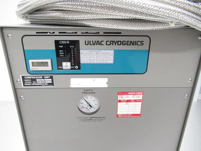ULVAC C30VR Cryo Compressor Detail Image - ASKINDEX Korea