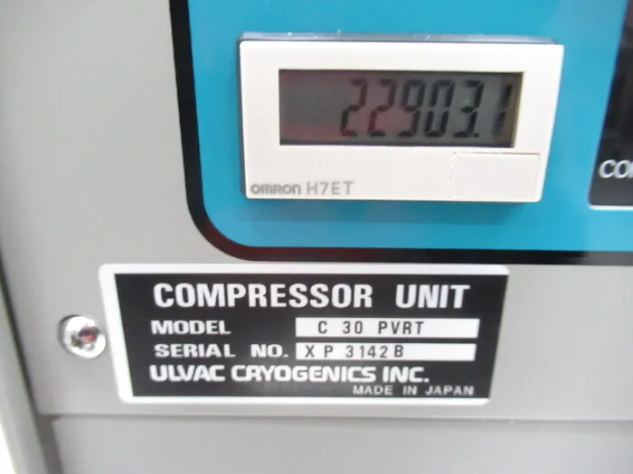 ULVAC C30PVRT Cryo Compressor Detail Image - ASKINDEX Korea