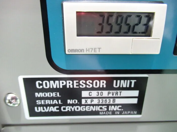 ULVAC C30PVRT Cryo Compressor Detail Image - ASKINDEX Korea