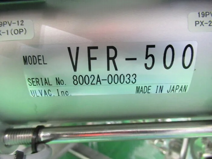 알백 VFR-500 게이트 밸브 상세 이미지 - ASKINDEX 코리아