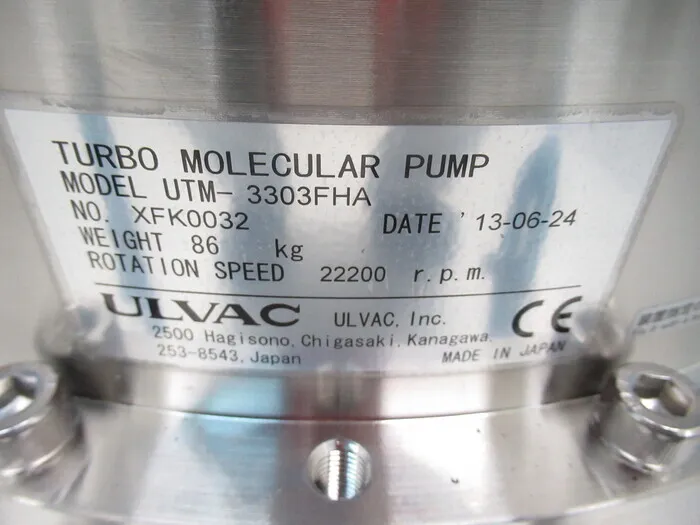 ULVAC UTM-3303FHA Turbomolecular pump (set) Detail Image - ASKINDEX Korea