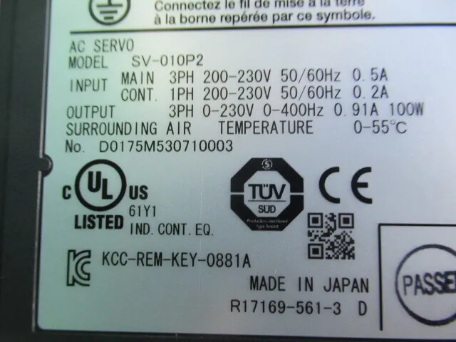 Keyence SV-010P2 AC 서보 드라이버 상세 이미지 - ASKINDEX 코리아