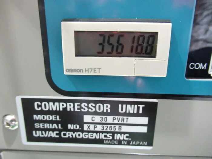 ULVAC C30PVRT Cryo Compressor Detail Image - ASKINDEX Korea