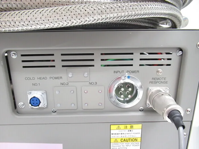 ULVAC C30PVRT Cryo Compressor Detail Image - ASKINDEX Korea
