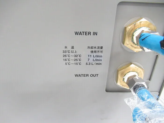 ULVAC C30PVRT Cryo Compressor Detail Image - ASKINDEX Korea