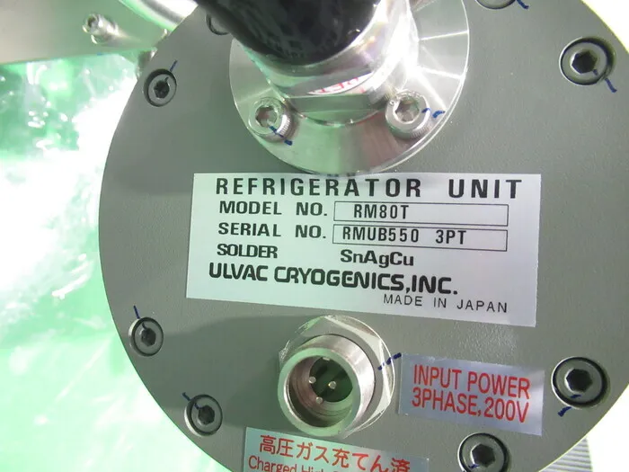 ULVAC CRYO-U20HL Cryopump Detail Image - ASKINDEX Korea