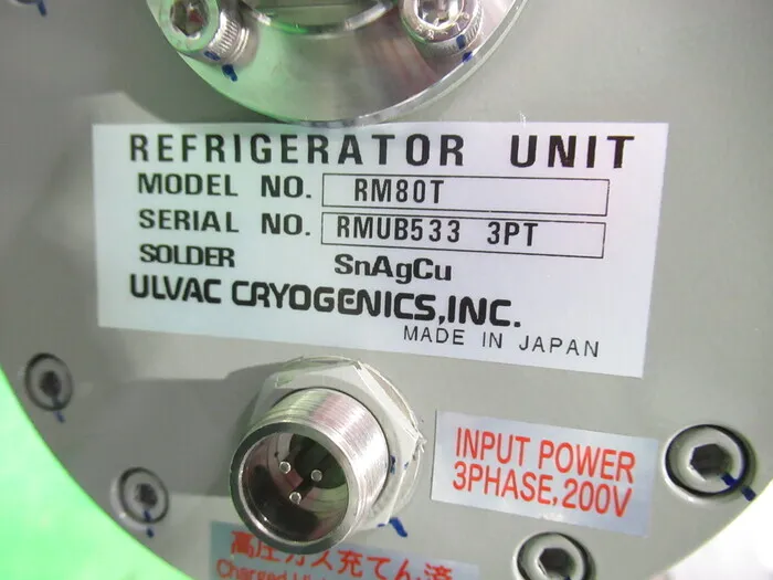 ULVAC CRYO-U20HL Cryopump Detail Image - ASKINDEX Korea