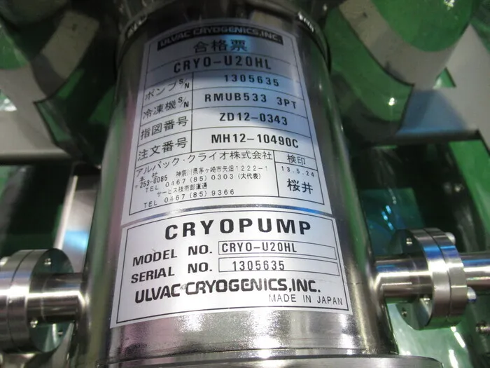 ULVAC CRYO-U20HL Cryopump Detail Image - ASKINDEX Korea