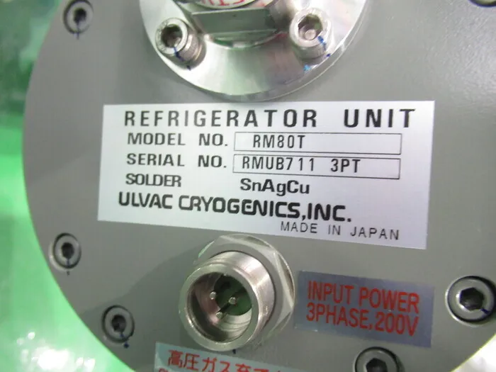 ULVAC CRYO-U20HL Cryopump Detail Image - ASKINDEX Korea
