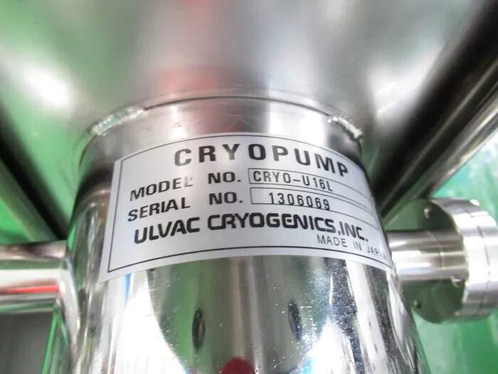 알백 CRYO-U16L 크라이오 펌프 상세 이미지 - ASKINDEX 코리아