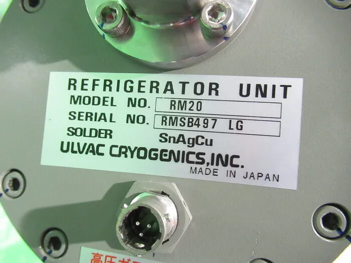 ULVAC CRYO-U16L Cryopump Detail Image - ASKINDEX Korea