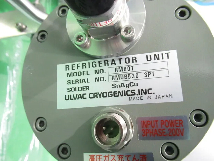 ULVAC CRYO-U20HL Cryopump Detail Image - ASKINDEX Korea