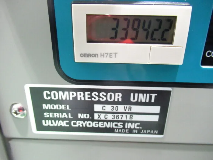 ULVAC C30VR Cryo Compressor Detail Image - ASKINDEX Korea